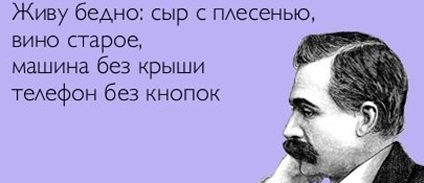 Иллюстрация 2 из фотоподборки к материалу